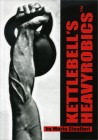 kettlebell_heavyrobics