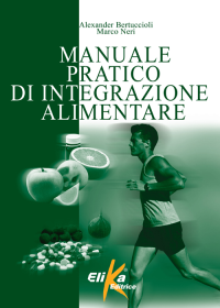 integrazione
